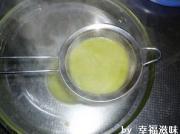 法式蘆筍濃湯的做法圖解8