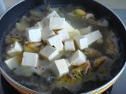黃骨魚豆腐湯的做法圖解4