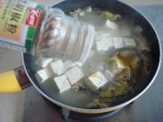 黃骨魚豆腐湯的做法圖解5