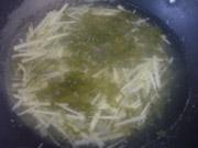 冬筍咸菜湯的做法圖解3