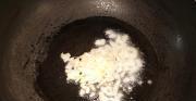 菌菇毛芋湯的做法圖解6