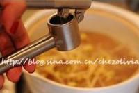 韓式豆芽湯的做法圖解4