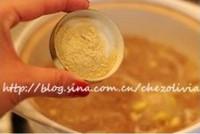 韓式豆芽湯的做法圖解5