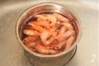 文蛤乾貝鮮蝦粥的做法圖解2