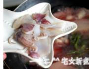 墨魚大蝦豆腐湯的做法圖解11