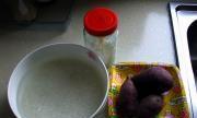 紫薯粥的做法圖解1
