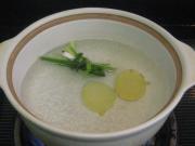 尖梭魚蓮藕湯的做法圖解3