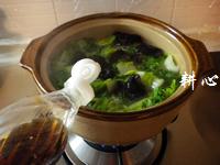木耳白菜魚湯的做法圖解15