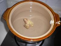 木耳白菜魚湯的做法圖解5