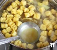 咖喱牛肚粉絲湯的做法圖解11
