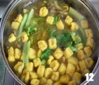 咖喱牛肚粉絲湯的做法圖解12