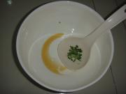 紫菜蛋湯的做法圖解3