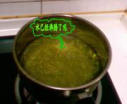 清涼解暑綠豆湯的做法圖解4