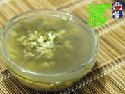 清涼解暑綠豆湯的做法圖解6